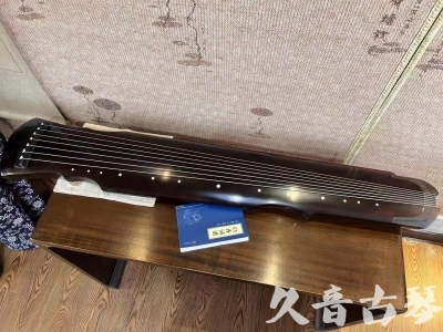 黑河市●久音古琴  ●今日推荐20230724  [顶级演奏灵机]