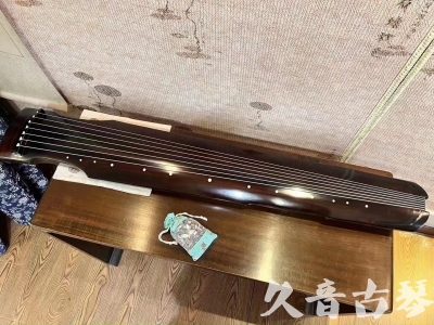 黑河市●久音古琴  ●今日推荐 20230724 [高级演奏仲尼式]