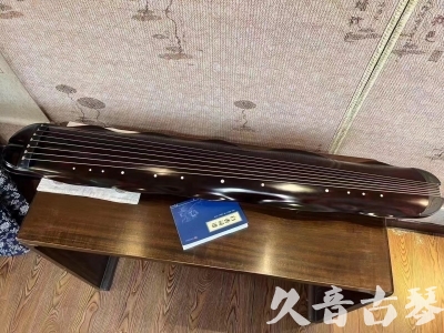 黑河市●久音古琴  ●今日推荐  20230725[高级精品演奏级蕉叶式]