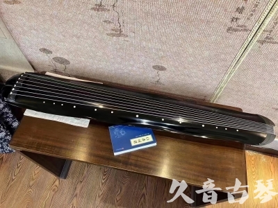 黑河市●久音古琴  ●今日推荐  20230727[顶级演奏蕉叶式]（老师必选）