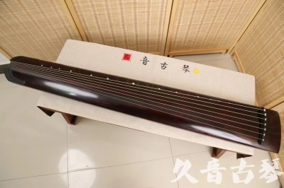 黑河市●久音古琴  ●今日推荐20240528  [顶级演奏正和]
