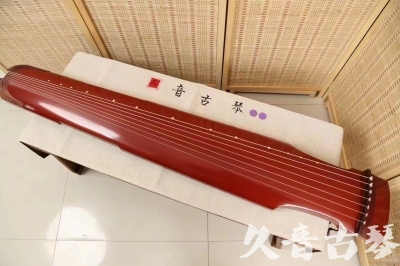 黑河市●久音古琴  ●典藏系列 20240530 [红洒金仲尼式]