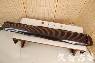 黑河市●久音古琴  ●今日推荐 20240530 [收藏级蕉叶式]
