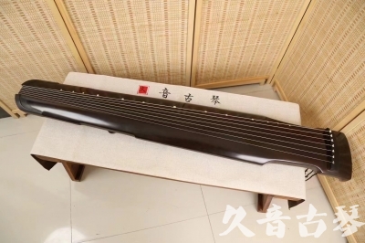 黑河市●久音古琴  ●限量款式  20240603[精品演奏仲尼式]