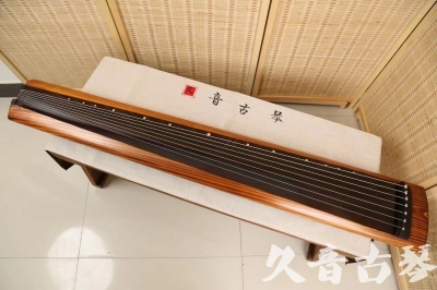 黑河市●久音古琴  ●今日推荐20240603  [稀有枯木龙吟式]
