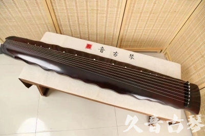 黑河市●久音古琴  ●今日推荐 20240604 [顶级演奏落霞]