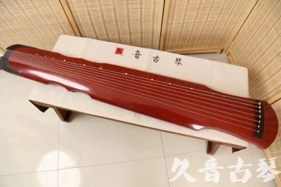 黑河市●久音古琴  ●典藏系列20240611  [红洒金伏羲]