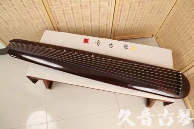 黑河市●久音古琴  ●今日推荐20240612  [高级精品演奏混沌式]