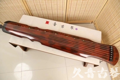 黑河市●久音古琴  ●今日推荐20240615  [收藏级伏羲式]
