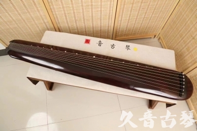 黑河市●久音古琴  ●今日推荐20240618  [高级精品演奏混沌式]