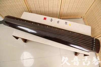 黑河市●久音古琴  ●佳品推荐20240622  [顶级演奏绿绮式]