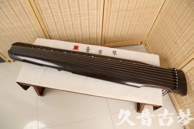 黑河市●久音古琴  ●限量款式 20240627 [精品演奏仲尼式]