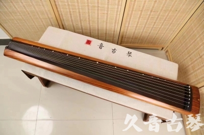 黑河市●久音古琴  ●今日推荐 20240629 [稀有枯木龙吟式]
