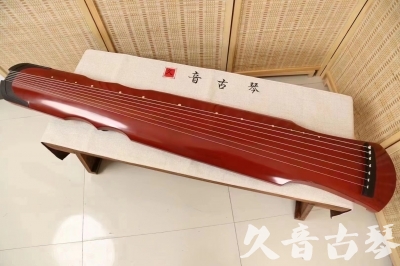 黑河市●久音古琴  ●典藏系列 20240706 [红洒金伏羲]