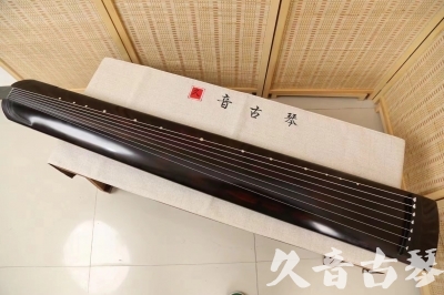 黑河市●久音古琴  ●今日推荐20240709  [高级演奏正和]
