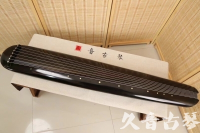 黑河市●久音古琴  ●今日推荐20240814  [精品演奏混沌式]