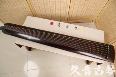 黑河市●久音古琴  ●今日推荐 20240826 [顶级演奏正和]